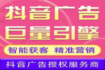 案例分享：SEM竞价推广助力企业提升产品销量